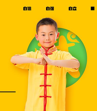 实战格斗武术训练营，90天系统提升核心防身力