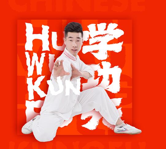 上海传统武术馆暑期集训营正式招生
